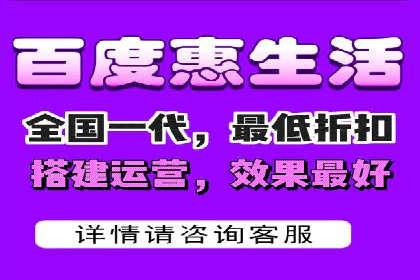 SEM托管代运营案例：优化广告投放策略