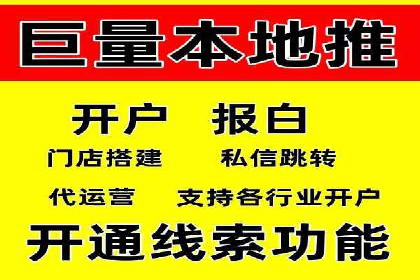 百度竞价广告成功案例：如何快速提升品牌曝光度